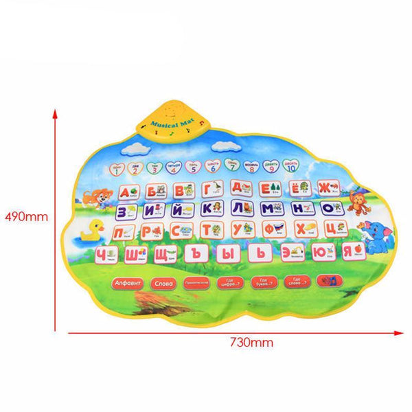 Baby's Musical Play Mat